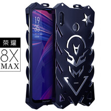 靡兔 榮耀8X/8XMAX/暢想MAX 手機(jī)殼/保護(hù)套