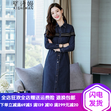 皙詩嫚（xishiman） 純色 紐扣 連衣裙