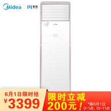 怎么樣,柜機(jī),自營,自營,柜機(jī)