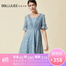 氣質(zhì)七分袖，打造優(yōu)雅小仙女