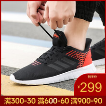 阿迪達(dá)斯（Adidas）跑步鞋F(xiàn)36997-19夏季 