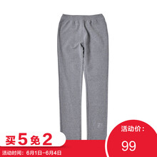 童褲女小豬班