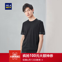 海瀾之家（HLA） 短袖 男士T恤 黑色04 