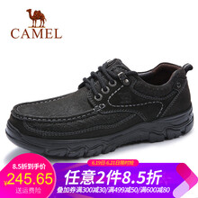駱駝（CAMEL）男士A832344950  黑色 41