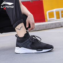 李寧（LI-NING）跑步鞋ASCN001-1標(biāo)準(zhǔn)黑 
