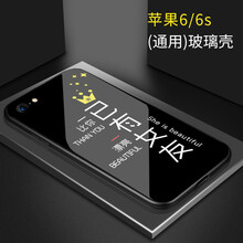plus,plus,怎么樣