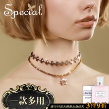 special項(xiàng)鏈?zhǔn)诸i鏈展開長約30cm 方磚頸鏈展開長約35cm