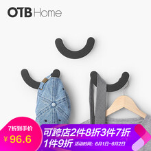 umbra,umbra,壁掛,簡約,簡約,壁掛,怎么樣