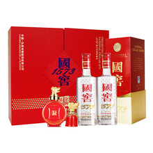 國窖157352度375mL-500mL，500ml*2+100ml 濃香型，濃香