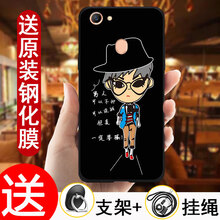 也是 oppoa5/a57t/a79/a59 手機殼/保護套