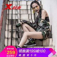 特步休閑女鞋黑綠