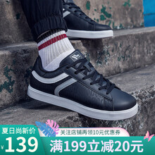 特步（XTEP）板鞋黑灰 44，45，39，40，41，42，43