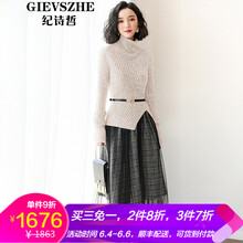 荷葉袖連衣裙，打造優(yōu)雅女神范
