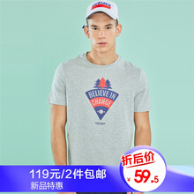 佐丹奴（Giordano） 短袖 男士T恤 62中花灰色   