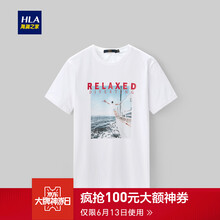 海瀾之家（HLA） 短袖 男士T恤 米白花紋Q6 