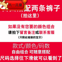 九分破洞牛仔褲，穿出你的性感范
