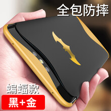 oppo新手機findx