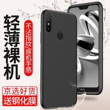 binxin,奔信,binxin,怎么樣,奔信,手機,手機,配件,配件