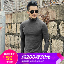 型男會社MIXLIMITED 長袖 男士T恤 深花灰 S，XL，L，XXL，M