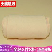 女童,女童,怎么樣,舞蹈,舞蹈,長褲,長褲