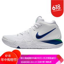 名鞋,名鞋,美國,美國,怎么樣