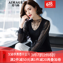 經(jīng)典條紋襯衫，微胖妹子的好選擇