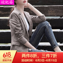 復(fù)古紅女裝外套