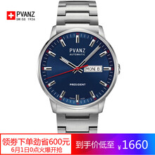 pvanz,����,pvanz,������,��ô��,������,����,��ʿ,��ʿ,�ֱ�,�ֱ�