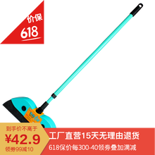 沈陽木地板