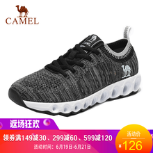 駱駝（CAMEL）跑步鞋 黑/白/女款/A813036112 