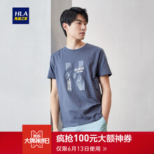 海瀾之家（HLA） 短袖 男士T恤 藍(lán)灰花紋L3 