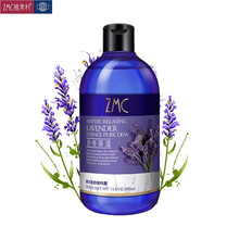 植美村（ZMC）精華水 400