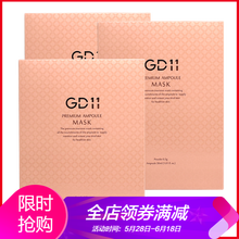 保濕,保濕,排名,面膜,面膜,排行榜,推薦