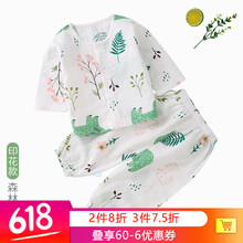 兒童套裝裙春裝