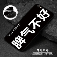 蘋果手機(jī)裸奔？硅膠殼保護(hù)你的