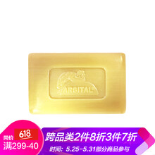 排名,排行榜,朵潔,推薦,雅琪,面皂,面皂,雅琪,朵潔