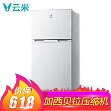 云米（VIOMI） BCD-118MD 雙門(mén) 冰箱