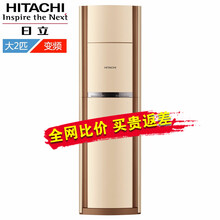 變頻壁掛式空調(diào)，讓生活更簡單