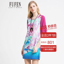 fufen,女裝,fufen,女裝,怎么樣