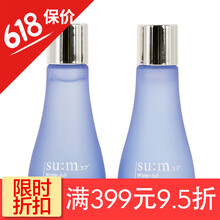 呼吸防曬霜