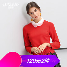 洛詩(shī)琳（LUXLEAD）  長(zhǎng)袖 女 短外套 刺繡