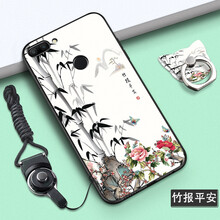 怎么樣,手機,手機,報包,報包