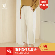 休閑褲女米色