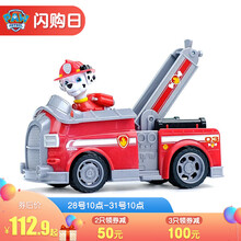 動(dòng)漫,動(dòng)漫,怎么樣,卡通,卡通,玩偶,玩偶