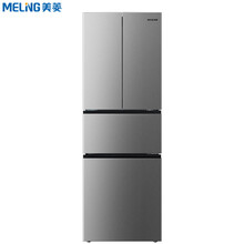 MeiLing銀色冰箱