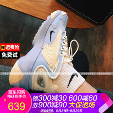耐克（NIKE）跑步鞋ZOOM 2K 女AO0354-400 