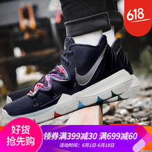 輕便籃球鞋，讓你愛上運(yùn)動(dòng)快感