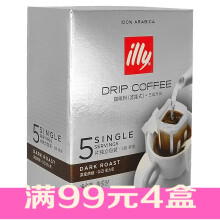 illy,意利,illy,排名,意利,咖啡,咖啡,排行榜,推荐