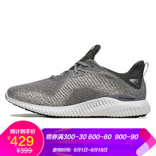 透氣氣墊，讓你享受舒適的快感