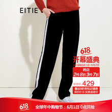 元素,新款,樣式,趨勢,筒褲,流行